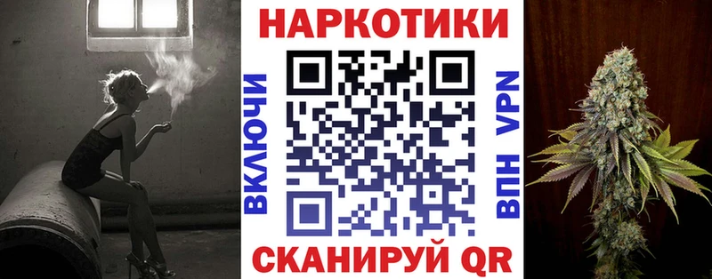 Купить наркоту Арск ГАШ СОЛЬ Меф