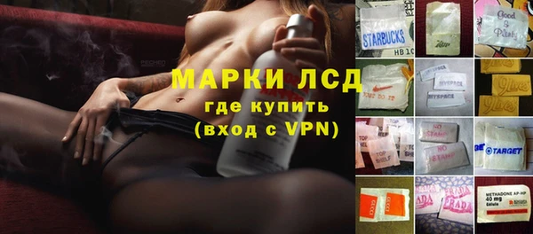 каннабис Алексин