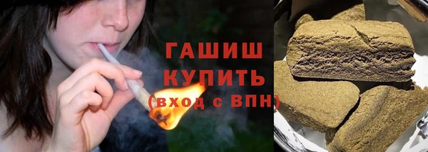 мет Алзамай