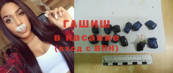 каннабис Алексин