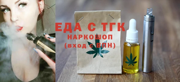 мет Алзамай