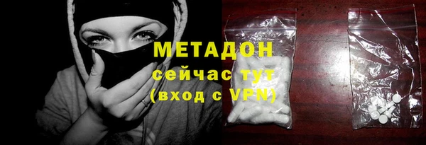 мет Алзамай
