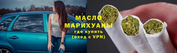 мет Алзамай