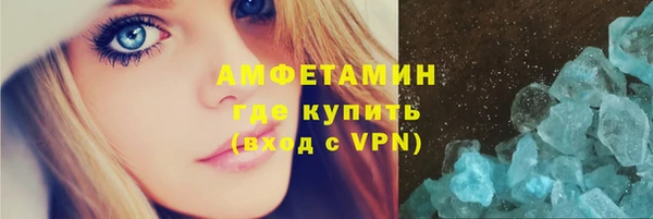мет Алзамай