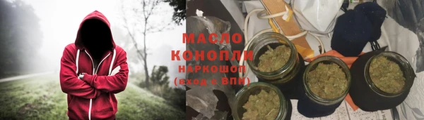 мет Алзамай
