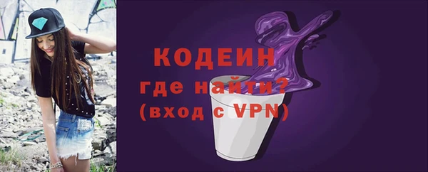 МДПВ Осташков