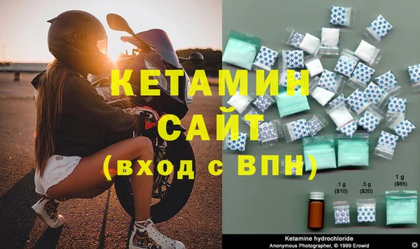 мет Алзамай