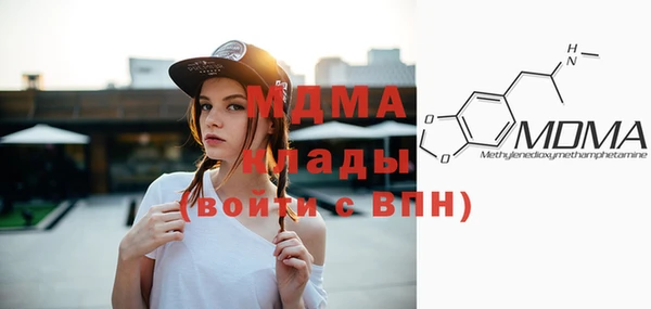 мет Алзамай