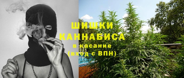 каннабис Алексин
