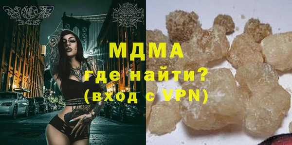 мет Алзамай