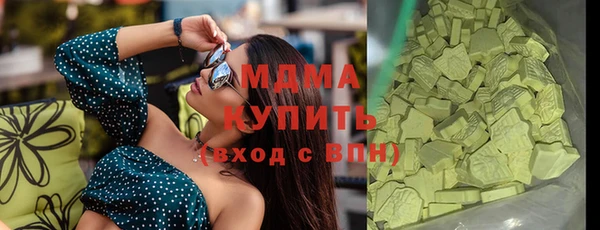 соль ск Остров
