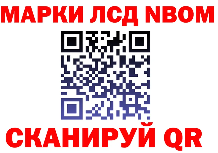 A PVP СК маркетплейс площадка МЕГА Арск