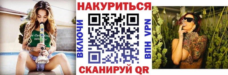 дарнет шоп  это клад  Шишки марихуана ГИДРОПОН  Арск  blacksprut зеркало 